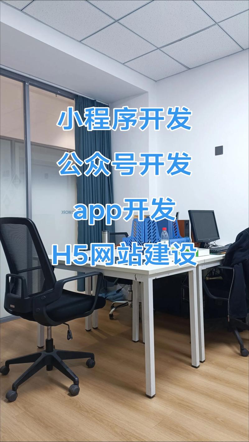企业数字化：构建未来商业蓝图